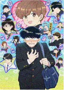 动画电影双语字幕样本封面