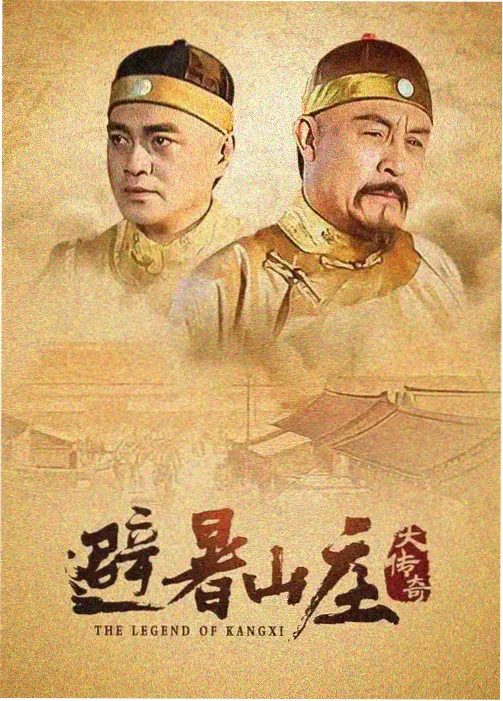 青春校园剧简中字幕样本封面
