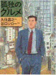 综艺花字与对白分层示意图鉴